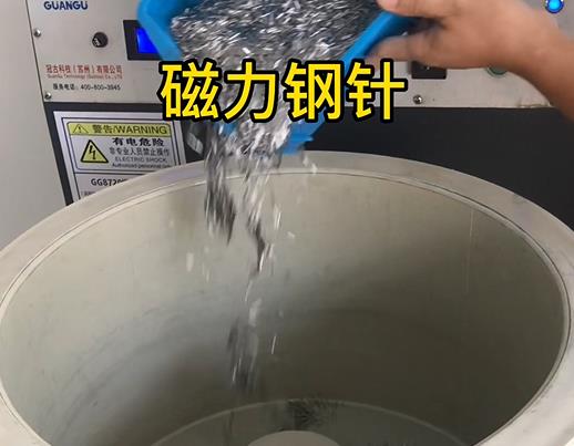 姜堰不锈钢箍用钢针