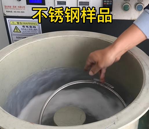 姜堰不锈钢箍样品