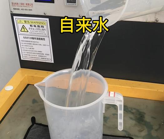 清水淹没姜堰紫铜高频机配件